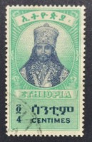 /album/galeria-de-fotos-etiopia/dsc-0009-jpg/