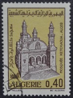 /album/galeria-de-fotos-argelia/dsc-0005-jpg/