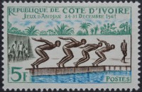 /album/galeria-de-fotos-costa-do-marfim/dsc-0012-jpg2/