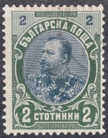 /album/galeria-de-fotos-bulgaria/dsc-0071-jpg/