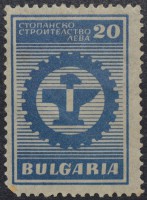 /album/galeria-de-fotos-bulgaria/dsc-0074-jpg/