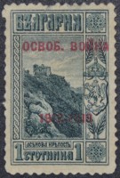 /album/galeria-de-fotos-bulgaria/dsc-0075-jpg/