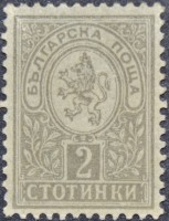 /album/galeria-de-fotos-bulgaria/dsc-0056-jpg1/