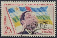 /album/galeria-de-fotos-republica-centrafricana/dsc-0017-jpg2/